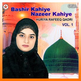 Cover image for Bashir Kahiye Nazeer Kahiye, Vol.1