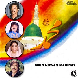 Cover image for Main Rowan Madinay