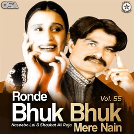 Cover image for Ronde Bhuk Bhuk Mere Nain, Vol. 55