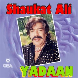 Cover image for Yadaan