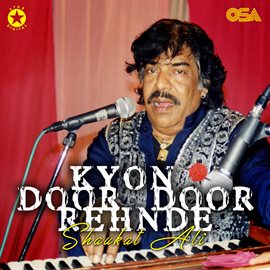 Cover image for Kyon Door Door Rehnde