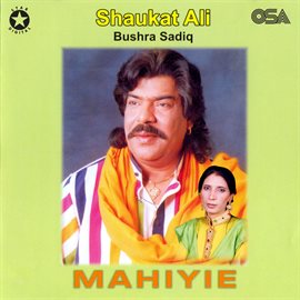 Cover image for Mahiyie