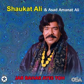 Cover image for Jab Bahar Ayee Toh