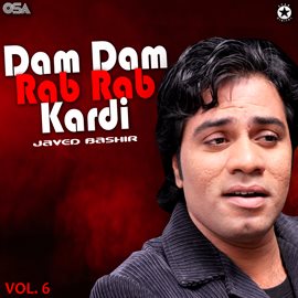Cover image for Dam Dam Rab Rab Kardi, Vol. 6