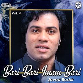 Cover image for Bari Bari Imam Bari, Vol. 4