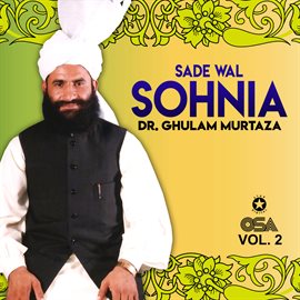 Imagen de portada para Sade Wal Sohnia, Vol. 2