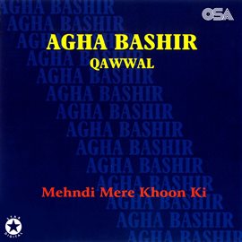 Cover image for Mehndi Mere Khoon Ki