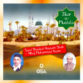 Cover image for Zikar-e-mustafa