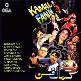 Cover image for Kamal-e-fann