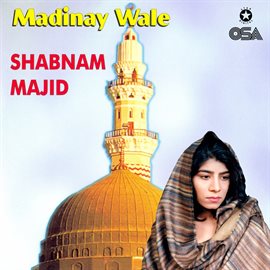 Cover image for Madinay Wale