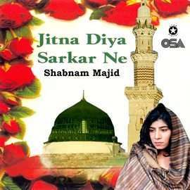 Cover image for Jitna Diya Sarkar Ne
