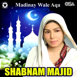 Cover image for Madinay Wale Aqa