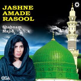 Cover image for Jashne Amade Rasool