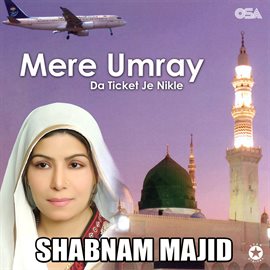 Cover image for Mere Umray Da Ticket Je Nikle