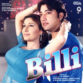 Cover image for Billi [Original Motion Picture Soundtrack]