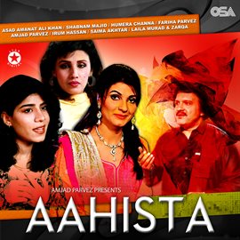 Cover image for Aahista