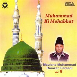 Cover image for Muhammad Ki Mohabbat, Vol. 5