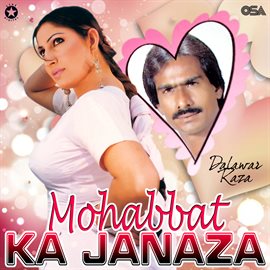 Cover image for Mohabbat Ka Janaza