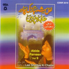 Cover image for Laal Shahbaz Ki Chadar