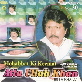 Cover image for Mohabbat Ki Keemat