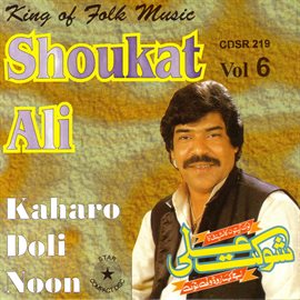Cover image for Kaharo Doli Noon