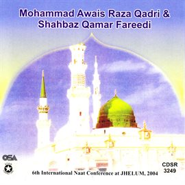 Cover image for 6th International Naat Conference At Jhelum, 2004