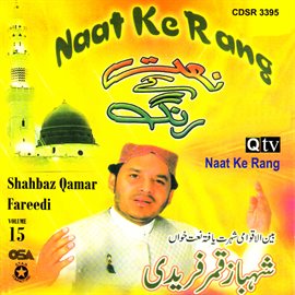 Cover image for Naat Ke Rang, Vol. 15