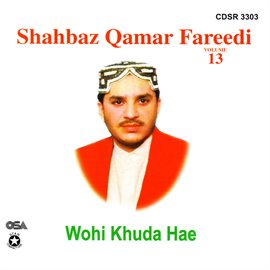 Cover image for Wohi Khuda Hae, Vol. 13