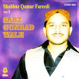 Cover image for Sabz Gunbad Wale, Vol. 1