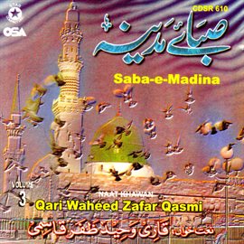 Cover image for Saba-e-madina, Vol. 3