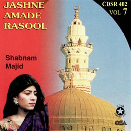 Cover image for Jashne Amade Rasool