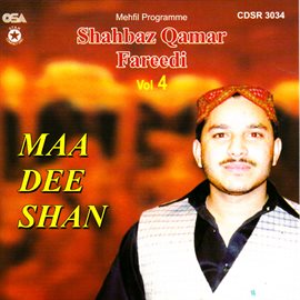 Cover image for Maa Dee Shan