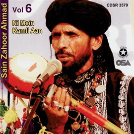 Cover image for Ni Mein Kamli Aan