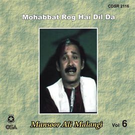 Cover image for Mohabbat Rog Hai Dil Da