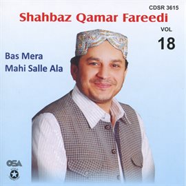 Cover image for Bas Mera Mahi Salle Ala, Vol. 18