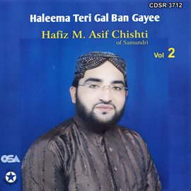 Cover image for Haleema Teri Gal Ban Gayee Vol. 2