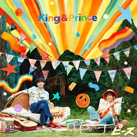 Cover image for Peace [Special Edition]