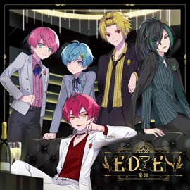 Cover image for EDEN [Special Edition]
