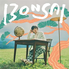 Cover image for BONSAI