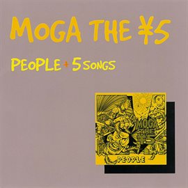 Cover image for People + 5 Songs