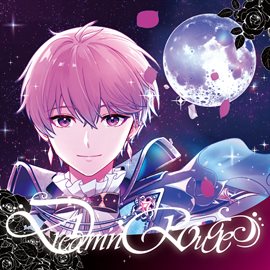 Dream'n Rouge Dream'n Rouge