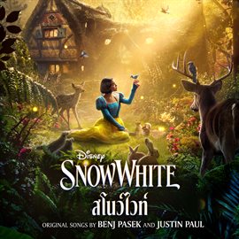 Imagen de portada para Disney's Snow White [Thai Original Motion Picture Soundtrack]