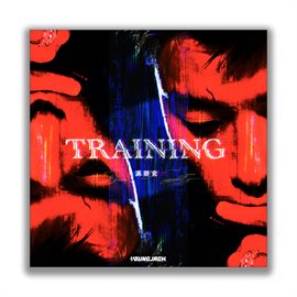 Imagen de portada para Training