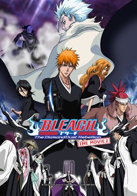 Cover image for BLEACH the Movie 2 - The DiamondDust Rebellion