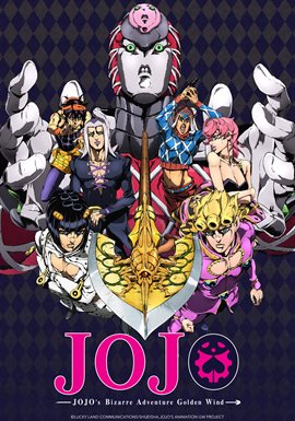 12 Days of Anime: Day 4 BACK TO MORIOH