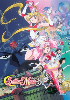 Cover image for Sailor Moon SuperS: The Movie
