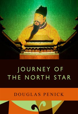 Cover image for Journey of the North Star