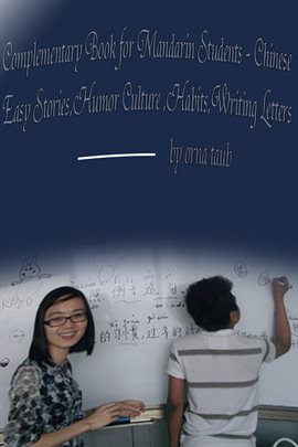 Cover image for Complementary Book for Mandarin Students