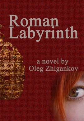 Imagen de portada para Roman Labyrinth