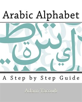 Cover image for Arabic Alphabet